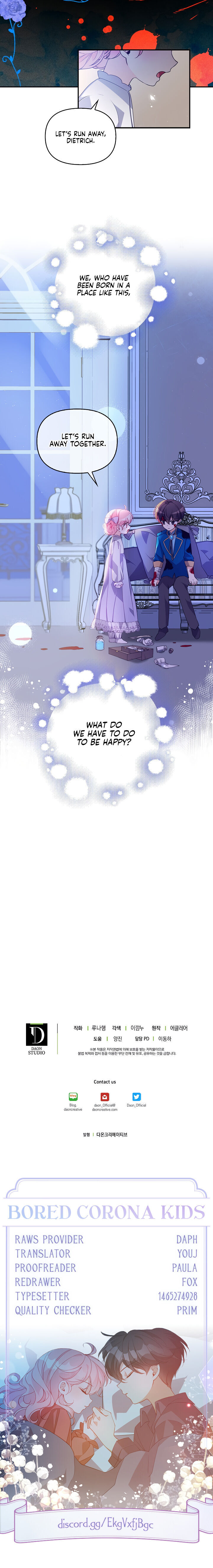 The Precious Sister of the Villainous Grand Duke Chapter 34 - Page 20