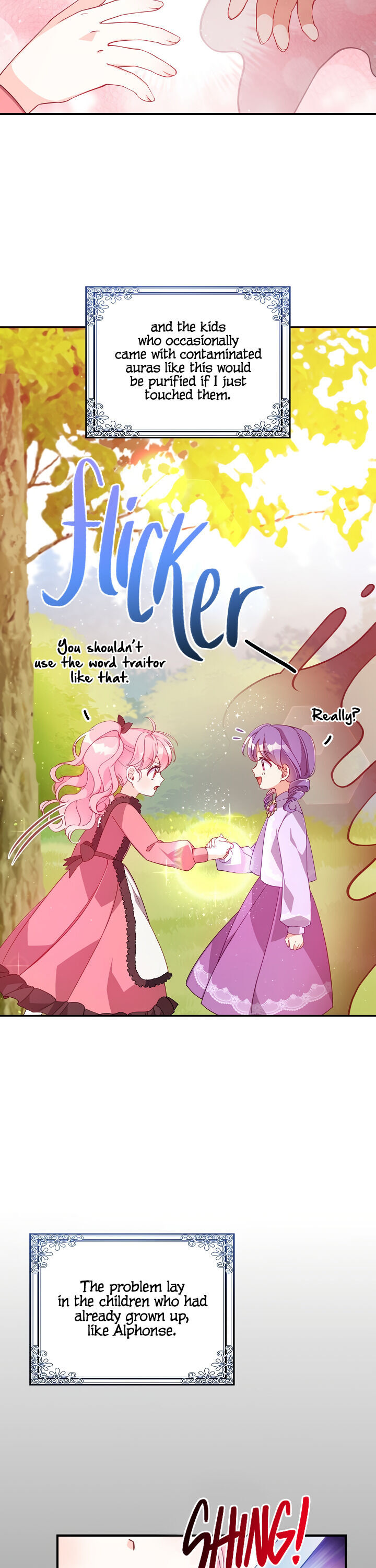 The Precious Sister of the Villainous Grand Duke Chapter 36 - Page 16