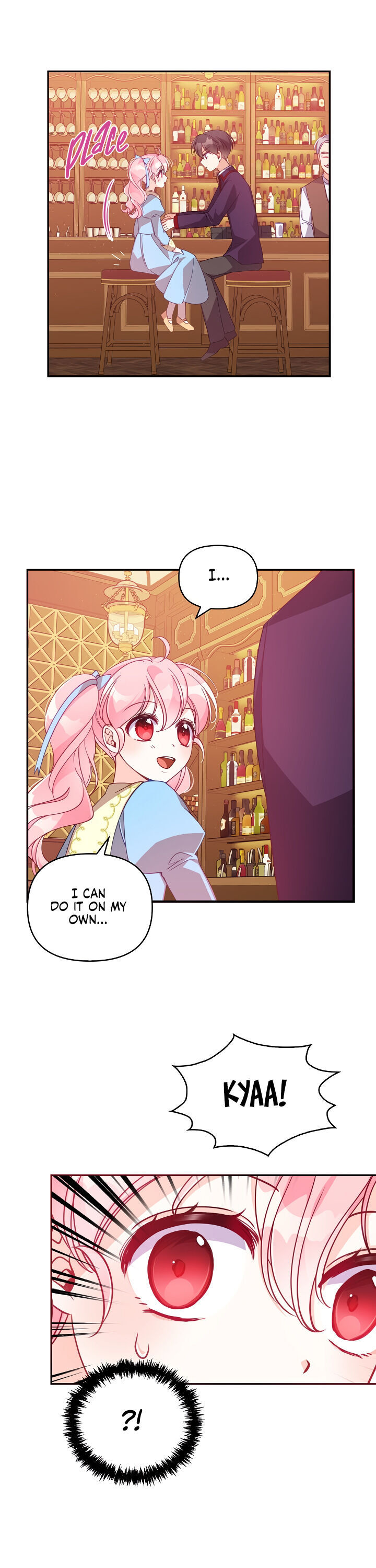 The Precious Sister of the Villainous Grand Duke Chapter 39 - Page 15