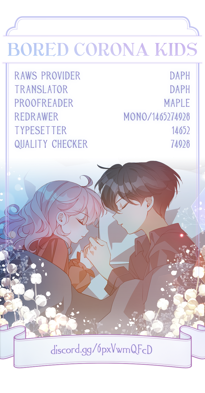 The Precious Sister of the Villainous Grand Duke Chapter 4 - Page 11