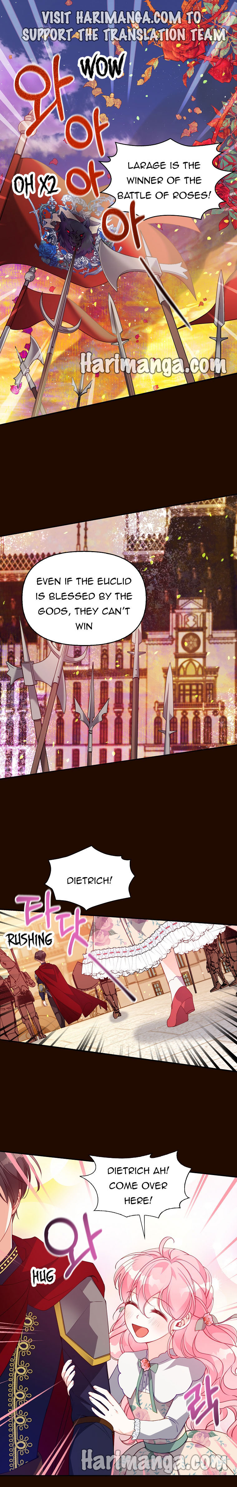 The Precious Sister of the Villainous Grand Duke Chapter 41 - Page 0