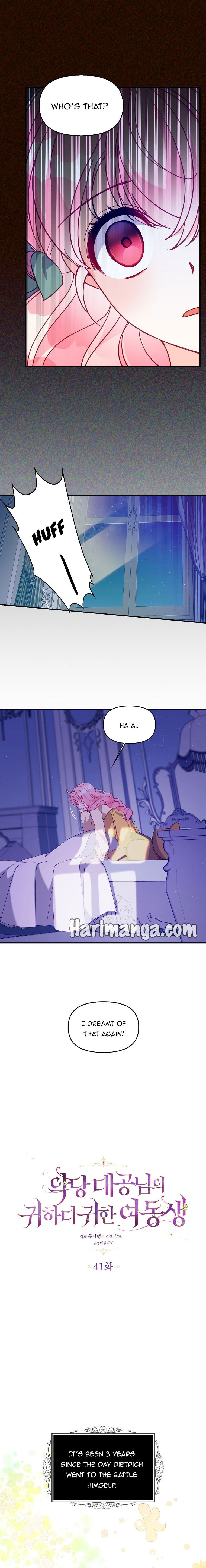 The Precious Sister of the Villainous Grand Duke Chapter 41 - Page 2