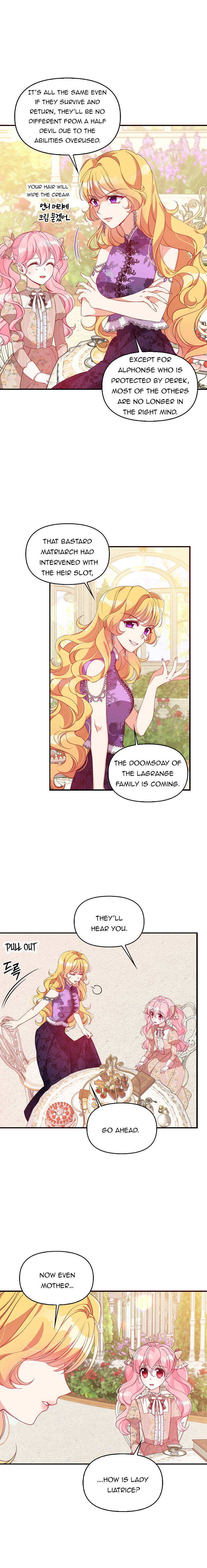 The Precious Sister of the Villainous Grand Duke Chapter 41 - Page 4