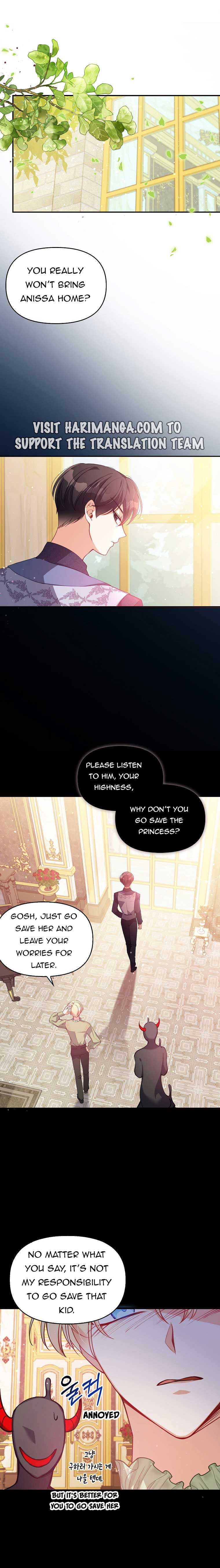 The Precious Sister of the Villainous Grand Duke Chapter 44 - Page 0
