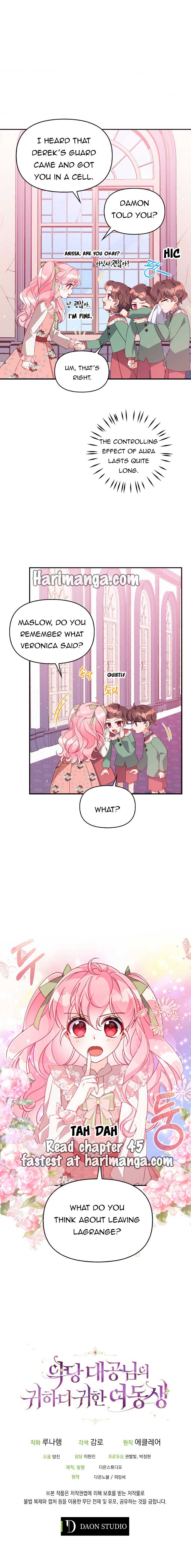 The Precious Sister of the Villainous Grand Duke Chapter 44 - Page 14