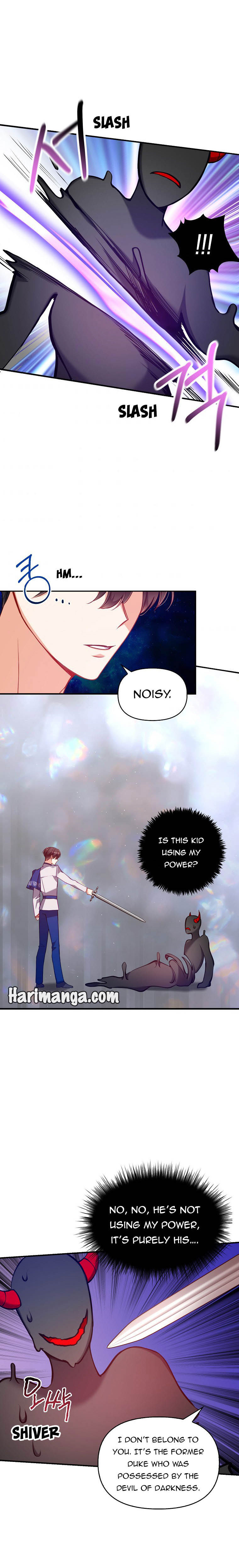The Precious Sister of the Villainous Grand Duke Chapter 45.5 - Page 2