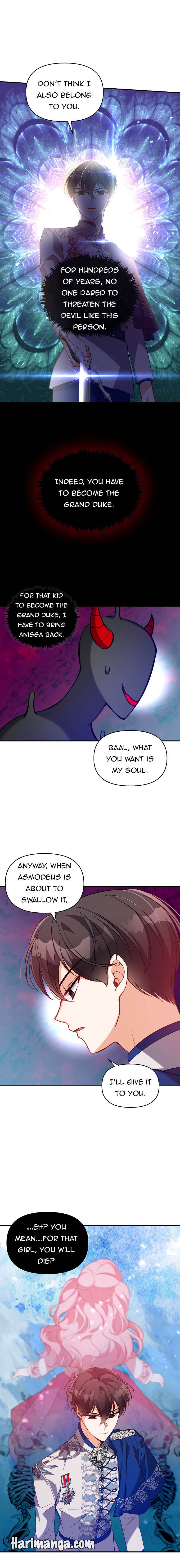 The Precious Sister of the Villainous Grand Duke Chapter 45.5 - Page 3
