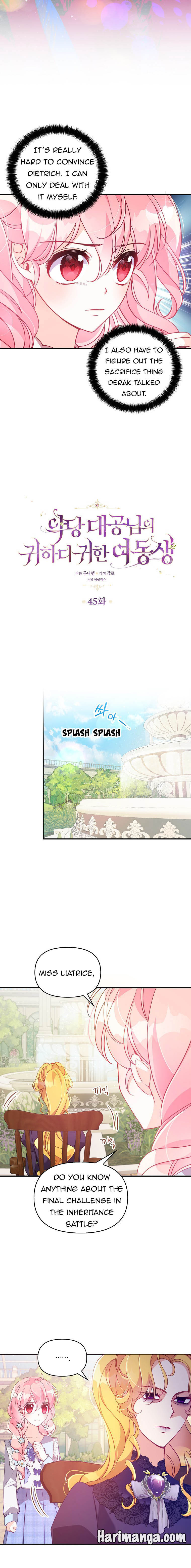 The Precious Sister of the Villainous Grand Duke Chapter 45 - Page 3