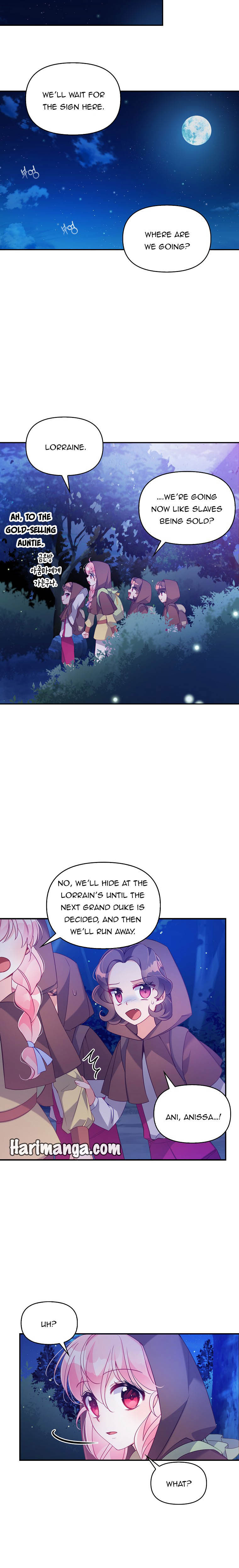 The Precious Sister of the Villainous Grand Duke Chapter 45 - Page 6