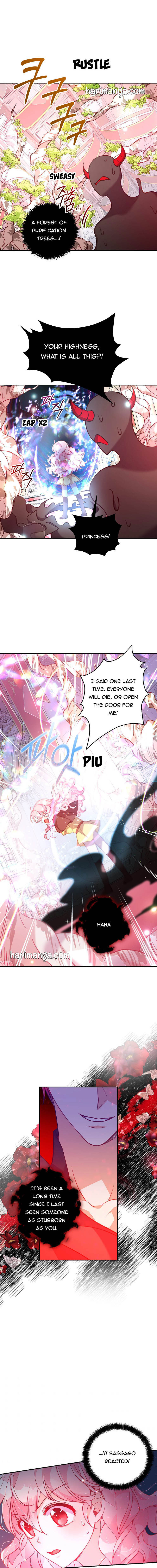 The Precious Sister of the Villainous Grand Duke Chapter 46.5 - Page 0