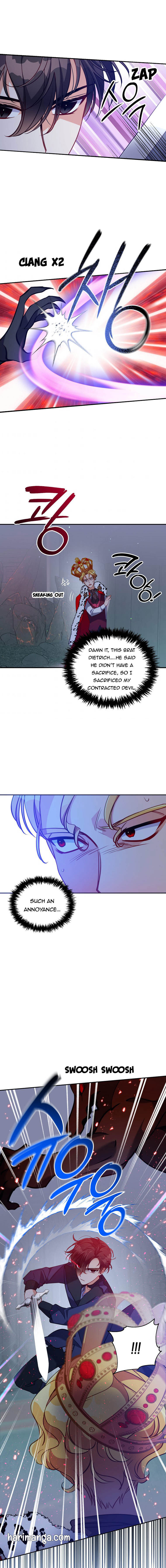 The Precious Sister of the Villainous Grand Duke Chapter 46.5 - Page 2
