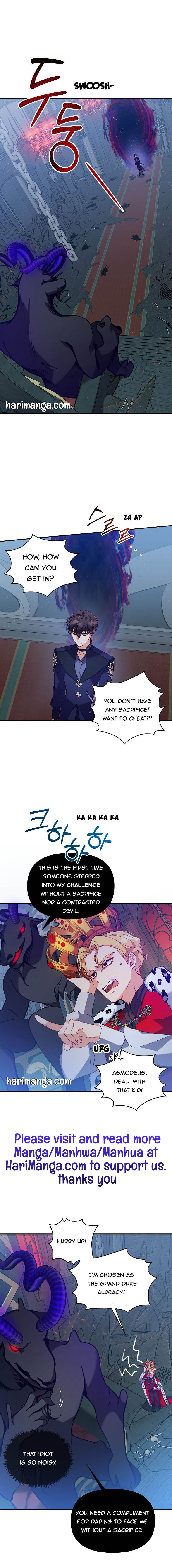 The Precious Sister of the Villainous Grand Duke Chapter 46 - Page 0