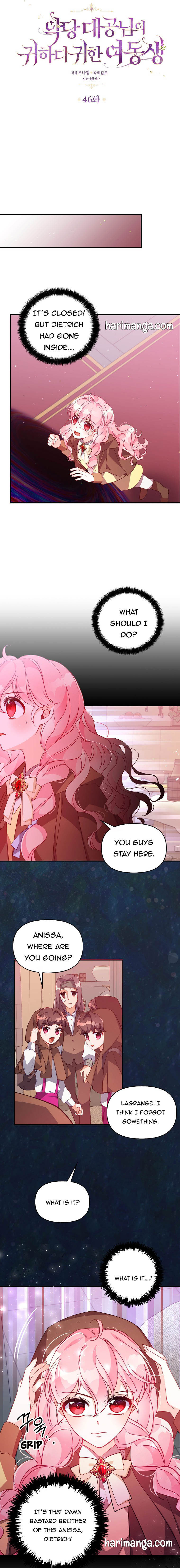 The Precious Sister of the Villainous Grand Duke Chapter 46 - Page 2