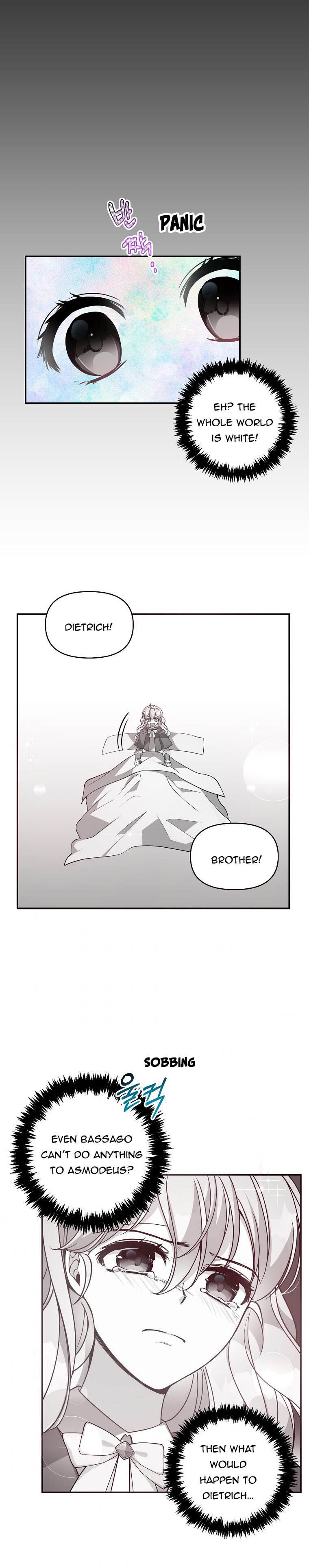 The Precious Sister of the Villainous Grand Duke Chapter 47.5 - Page 0
