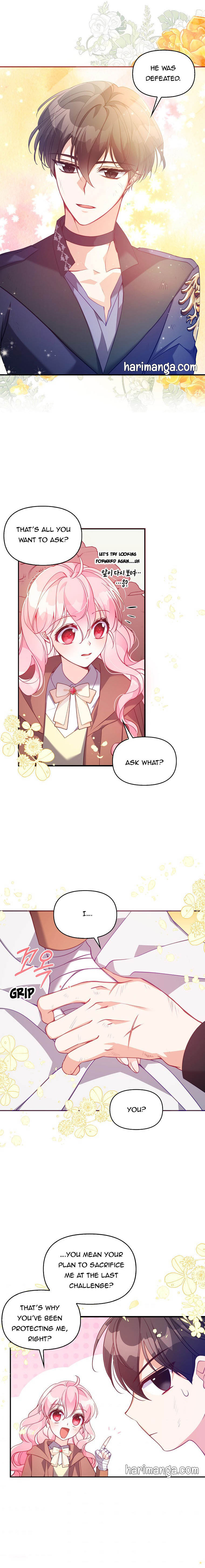 The Precious Sister of the Villainous Grand Duke Chapter 47.5 - Page 2