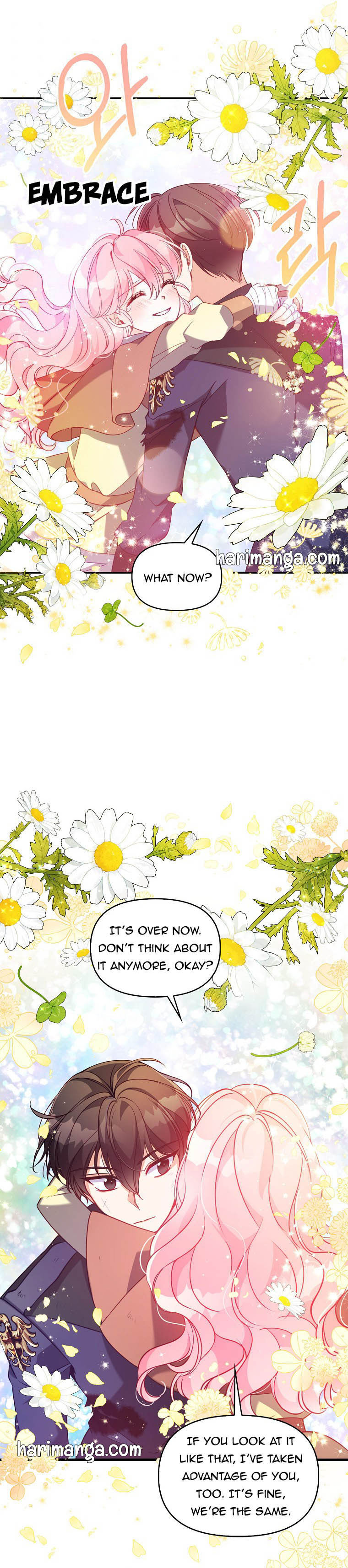 The Precious Sister of the Villainous Grand Duke Chapter 47.5 - Page 3