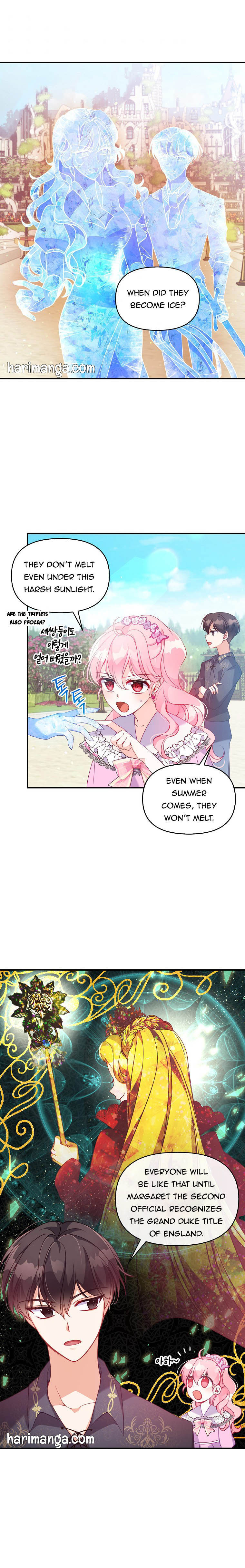 The Precious Sister of the Villainous Grand Duke Chapter 47.5 - Page 6