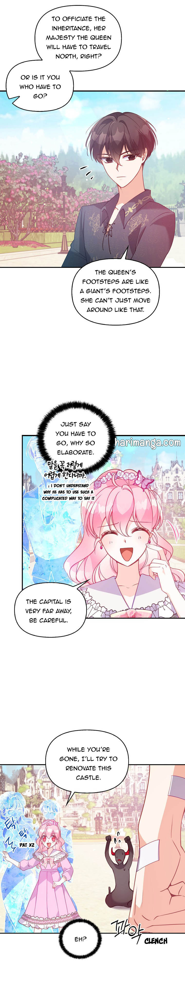 The Precious Sister of the Villainous Grand Duke Chapter 47.5 - Page 7