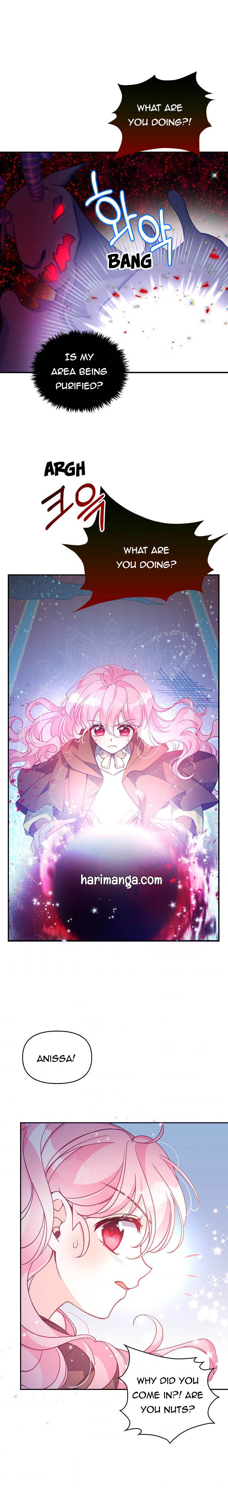 The Precious Sister of the Villainous Grand Duke Chapter 47 - Page 1