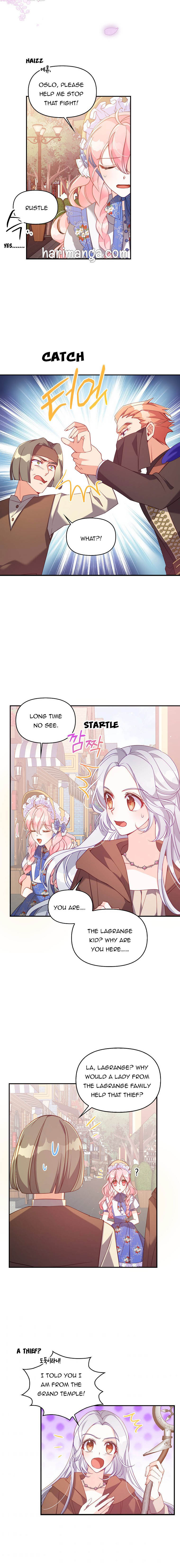 The Precious Sister of the Villainous Grand Duke Chapter 48.5 - Page 3