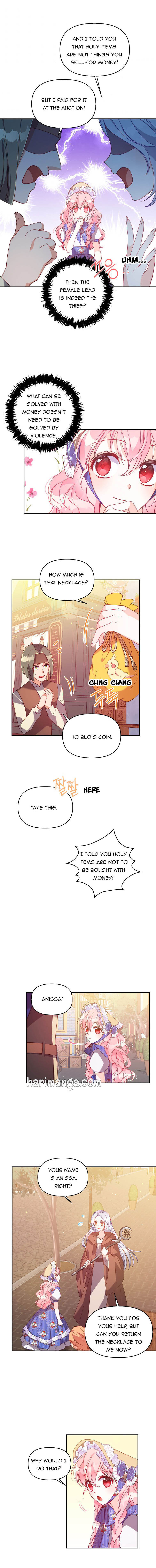 The Precious Sister of the Villainous Grand Duke Chapter 48.5 - Page 4
