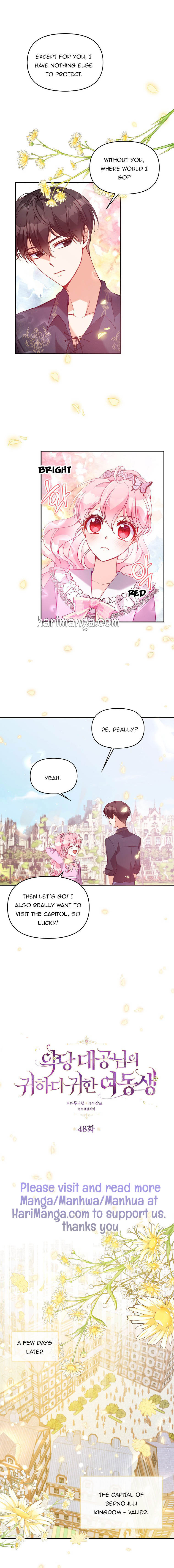 The Precious Sister of the Villainous Grand Duke Chapter 48 - Page 0