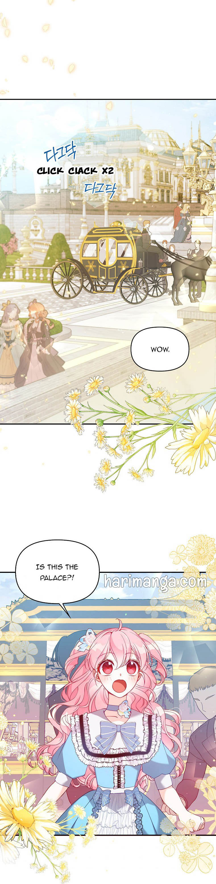 The Precious Sister of the Villainous Grand Duke Chapter 48 - Page 1