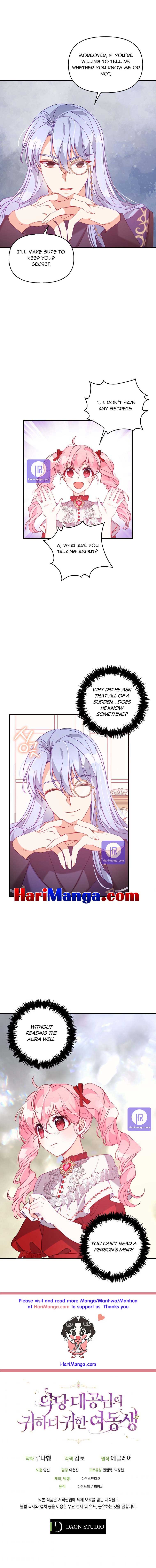 The Precious Sister of the Villainous Grand Duke Chapter 51 - Page 4