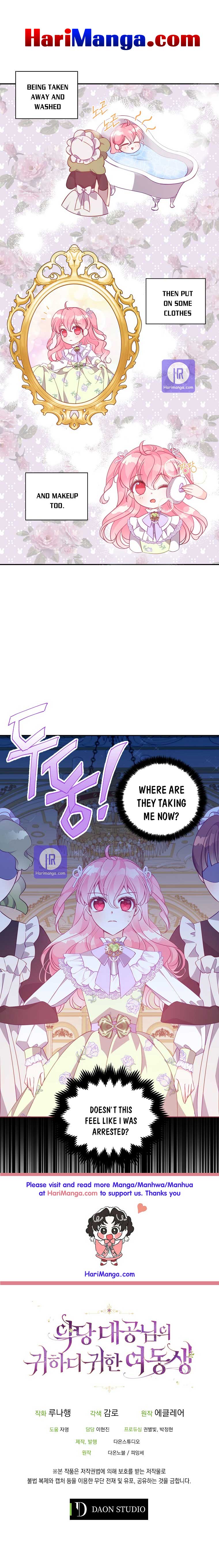 The Precious Sister of the Villainous Grand Duke Chapter 56 - Page 3
