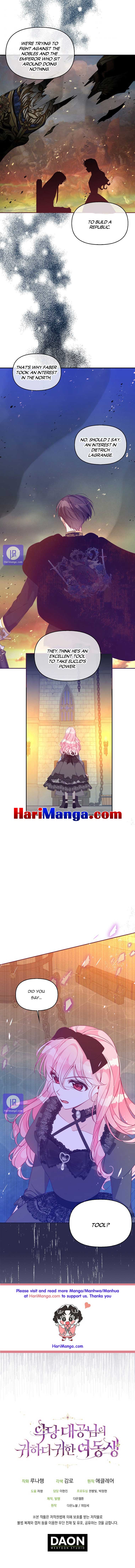 The Precious Sister of the Villainous Grand Duke Chapter 64 - Page 4