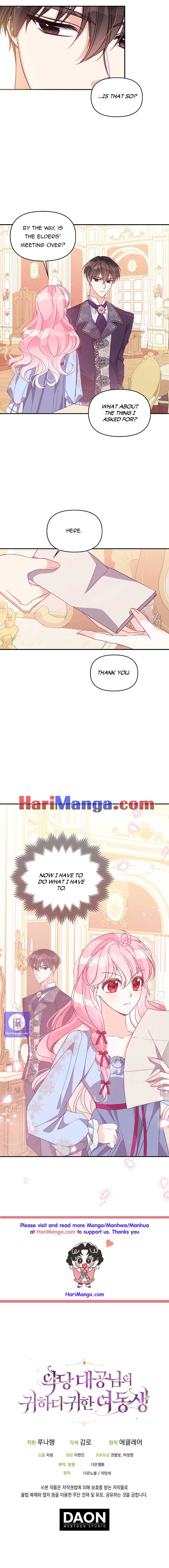 The Precious Sister of the Villainous Grand Duke Chapter 66 - Page 3