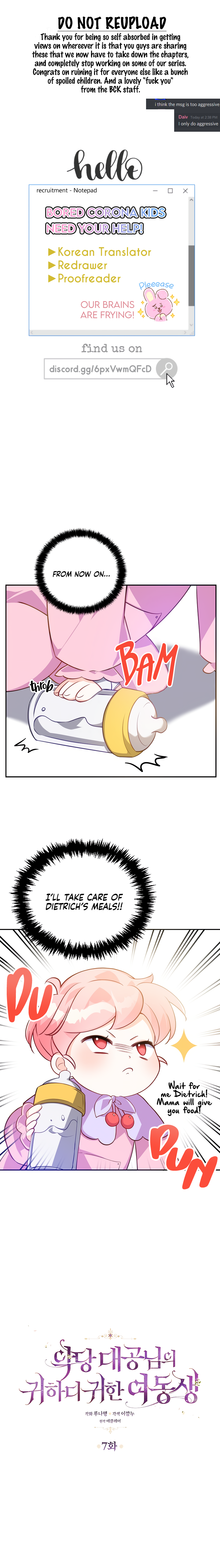 The Precious Sister of the Villainous Grand Duke Chapter 7 - Page 0