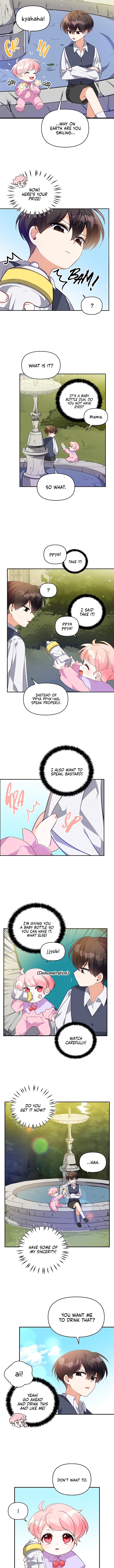 The Precious Sister of the Villainous Grand Duke Chapter 7 - Page 5