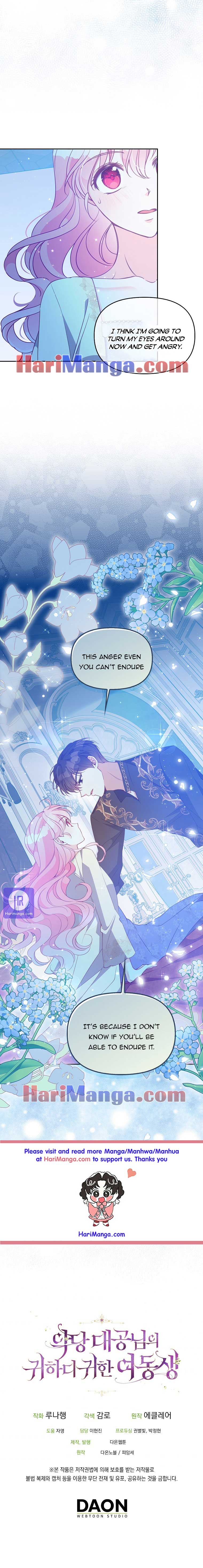 The Precious Sister of the Villainous Grand Duke Chapter 75 - Page 4