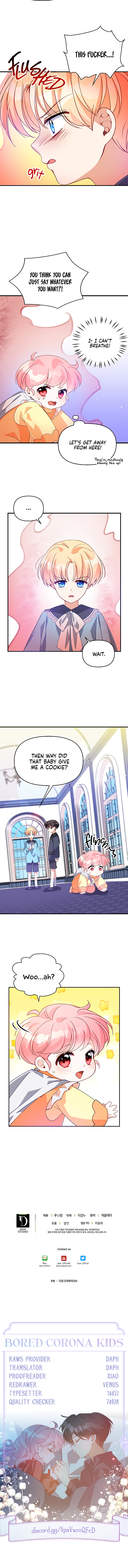 The Precious Sister of the Villainous Grand Duke Chapter 8 - Page 10