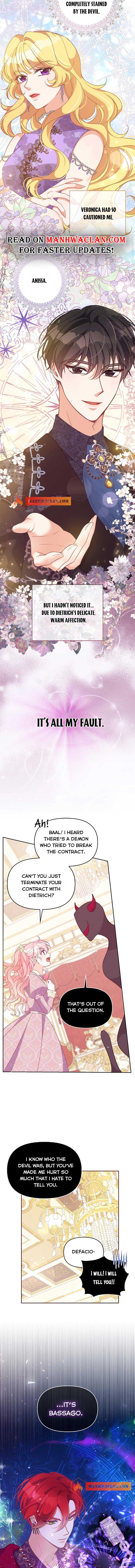 The Precious Sister of the Villainous Grand Duke Chapter 83 - Page 3