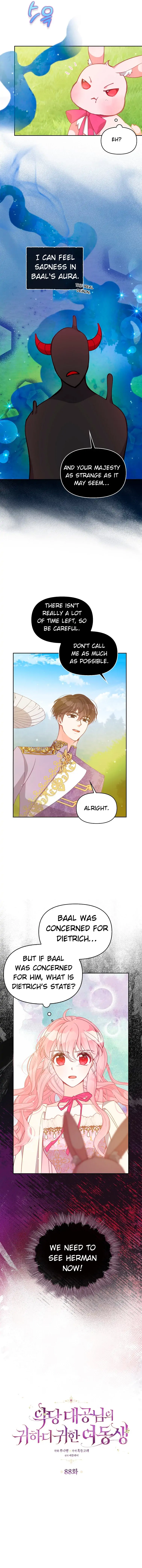 The Precious Sister of the Villainous Grand Duke Chapter 88 - Page 4
