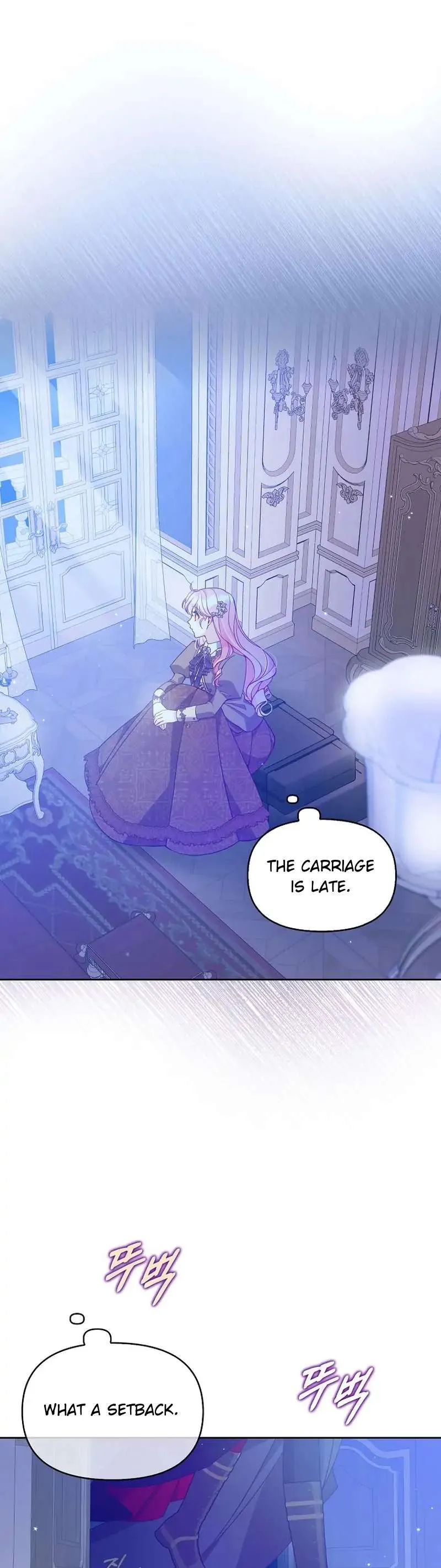 The Precious Sister of the Villainous Grand Duke Chapter 89 - Page 5