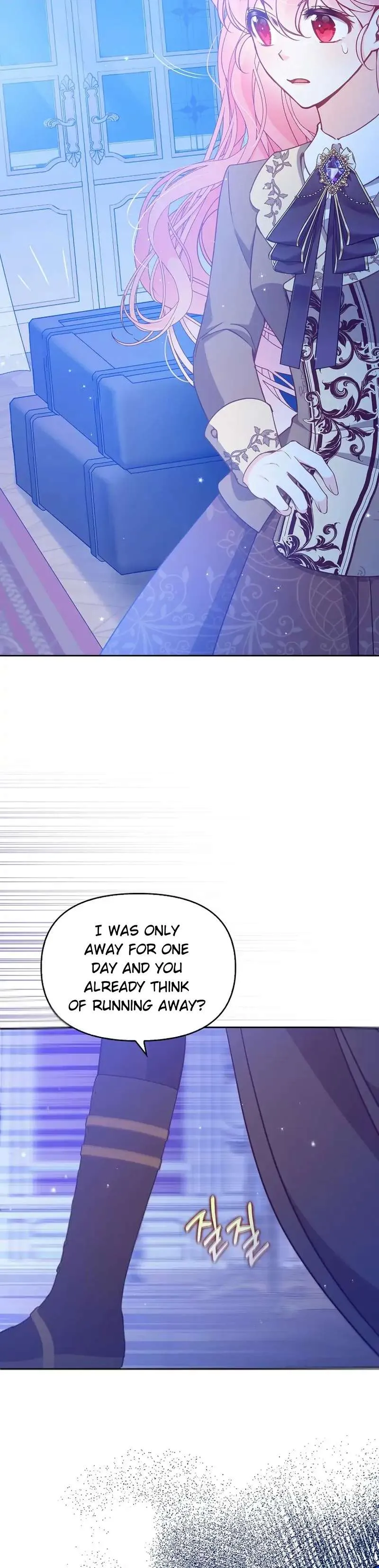 The Precious Sister of the Villainous Grand Duke Chapter 89 - Page 8