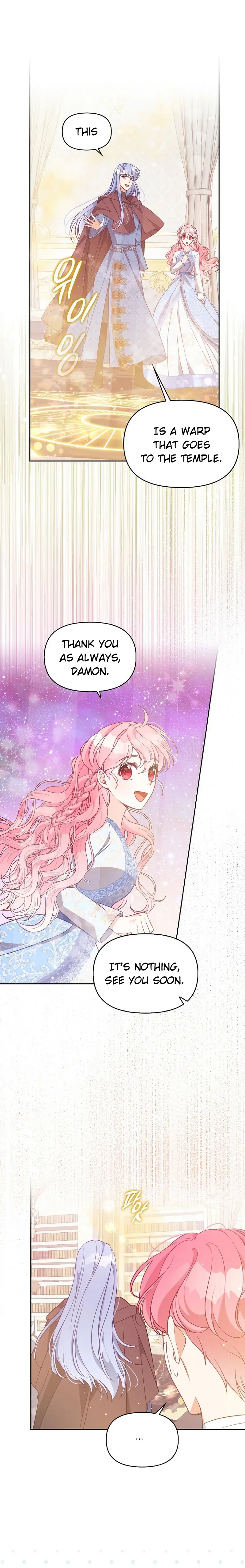 The Precious Sister of the Villainous Grand Duke Chapter 90 - Page 13