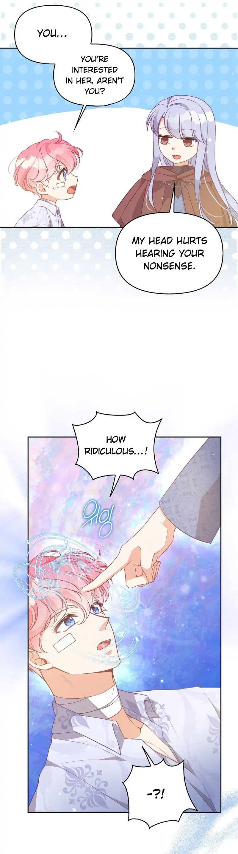 The Precious Sister of the Villainous Grand Duke Chapter 90 - Page 14
