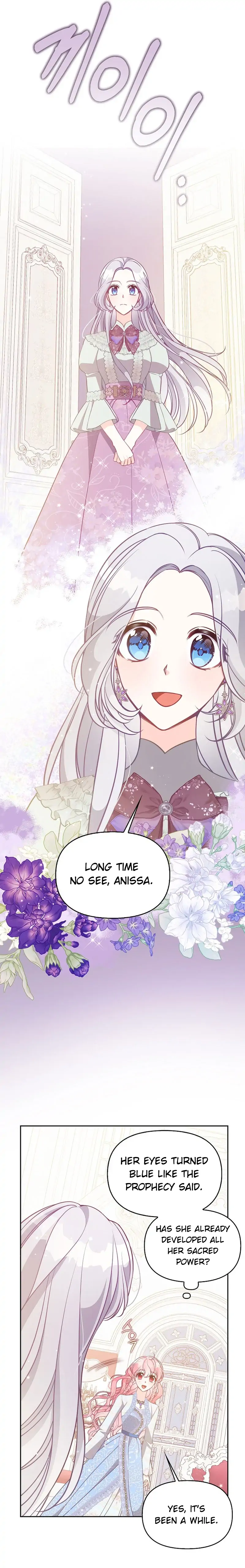 The Precious Sister of the Villainous Grand Duke Chapter 90 - Page 17