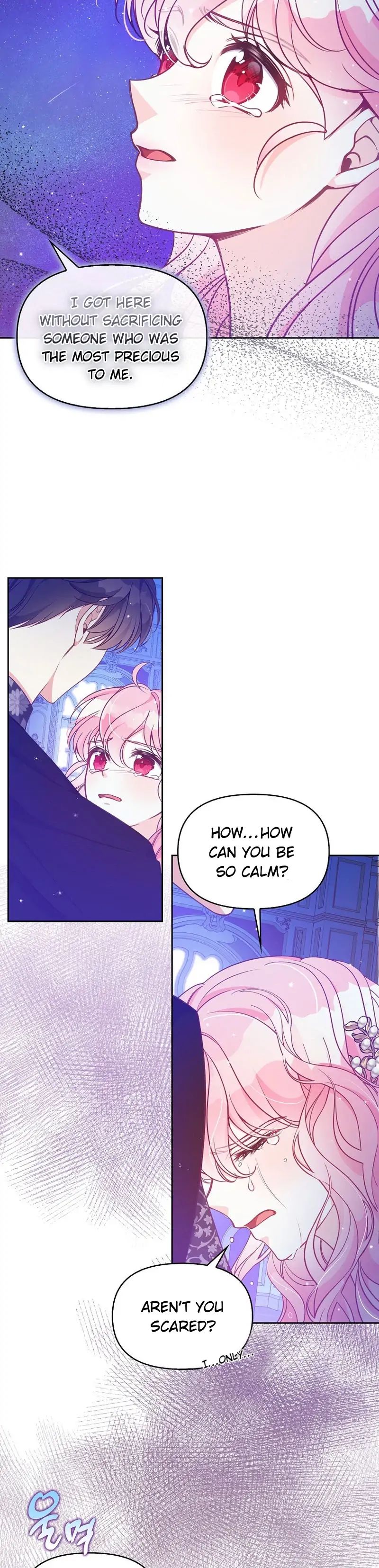 The Precious Sister of the Villainous Grand Duke Chapter 90 - Page 4