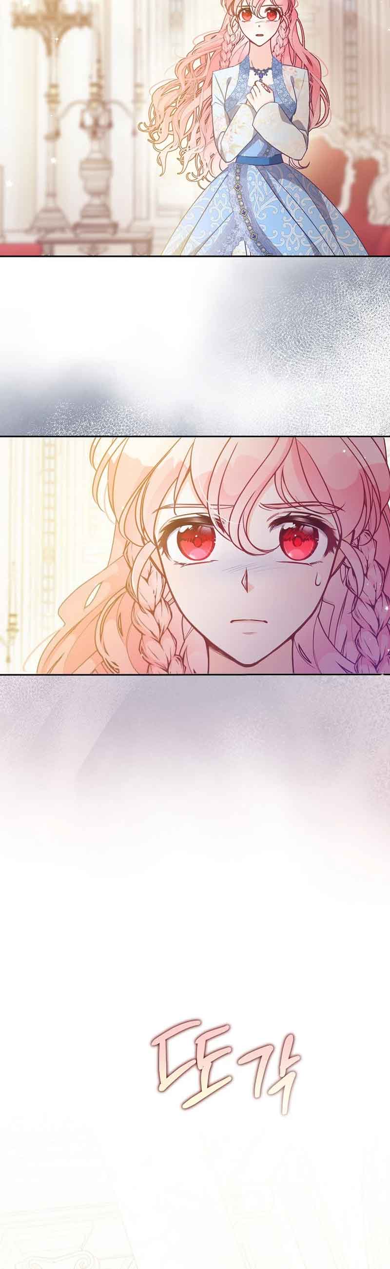 The Precious Sister of the Villainous Grand Duke Chapter 91 - Page 5