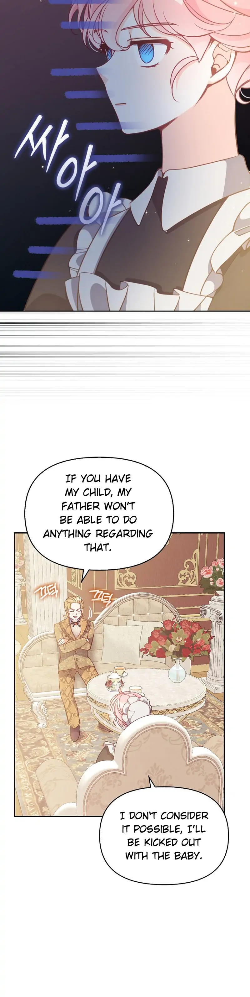 The Precious Sister of the Villainous Grand Duke Chapter 92 - Page 11