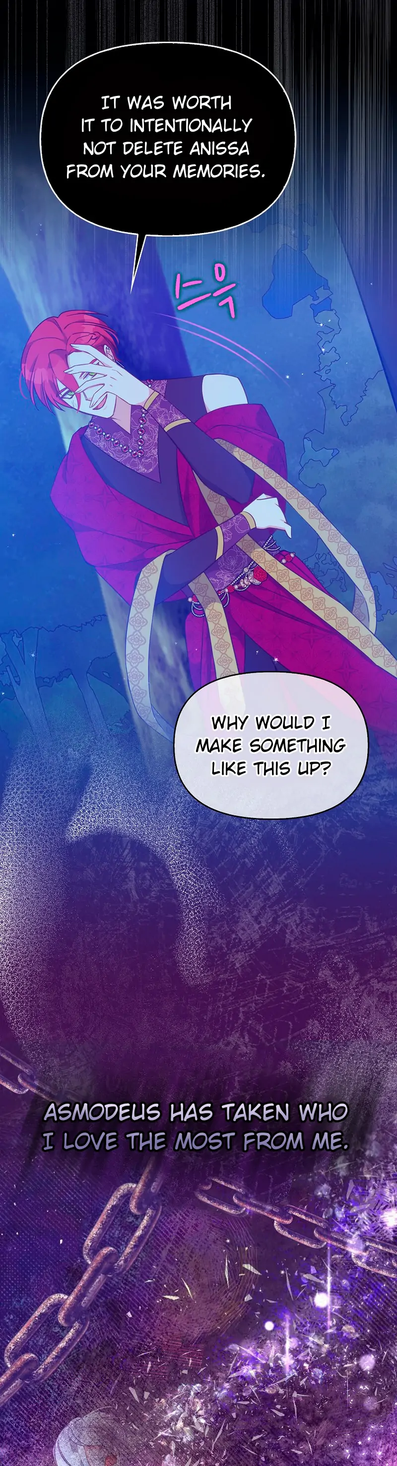 The Precious Sister of the Villainous Grand Duke Chapter 93 - Page 8
