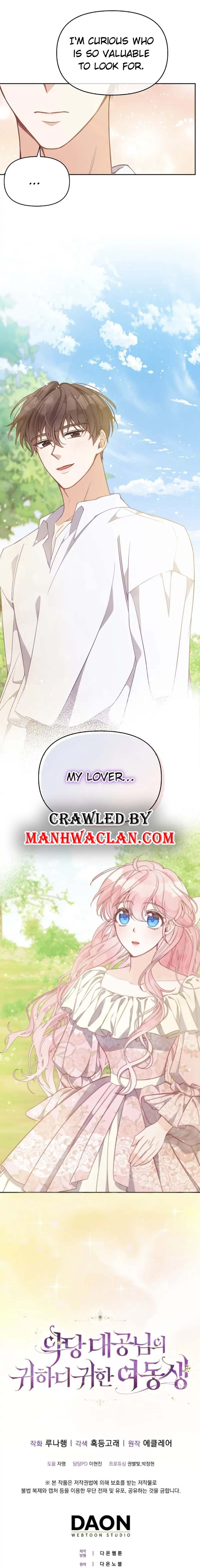 The Precious Sister of the Villainous Grand Duke Chapter 94 - Page 18