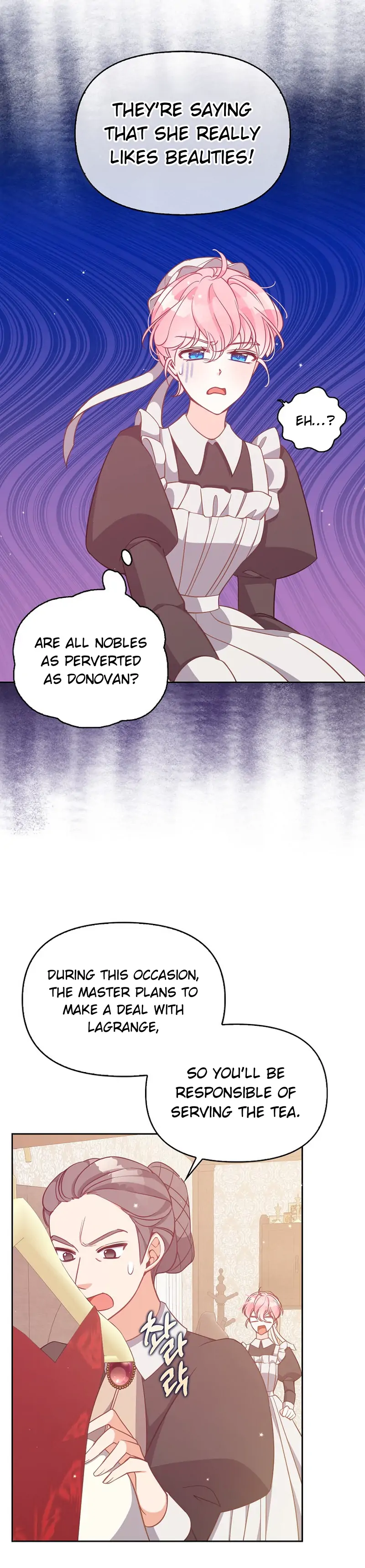 The Precious Sister of the Villainous Grand Duke Chapter 94 - Page 5