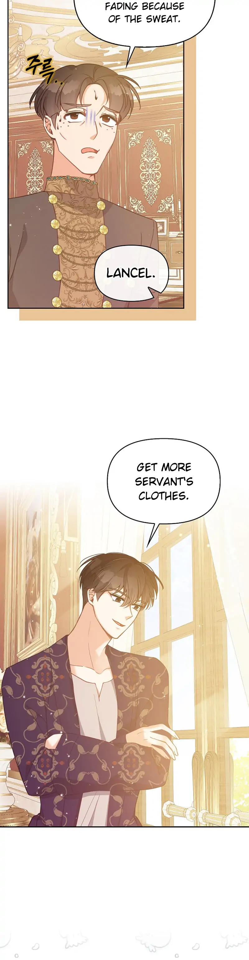 The Precious Sister of the Villainous Grand Duke Chapter 96 - Page 18