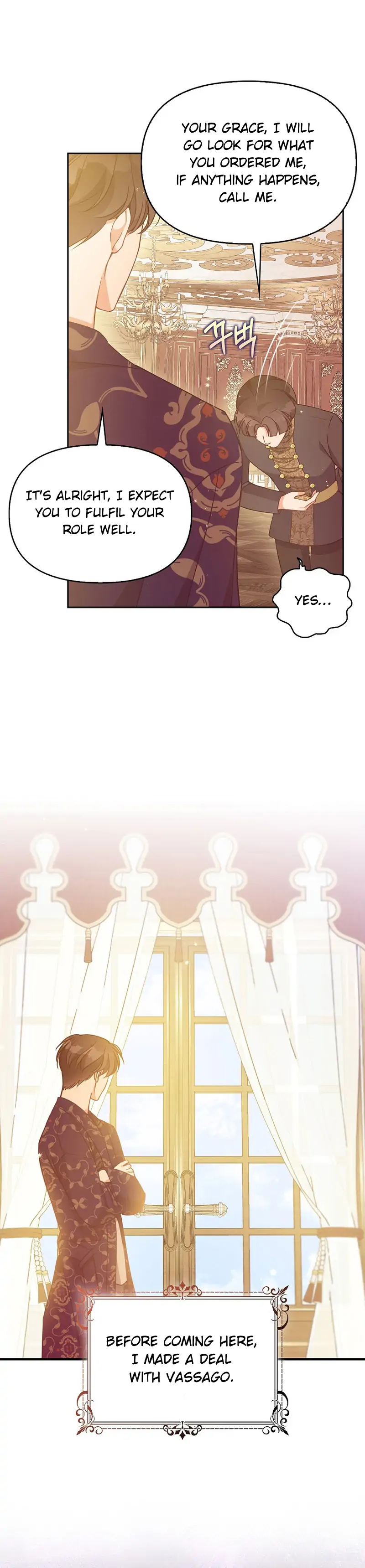 The Precious Sister of the Villainous Grand Duke Chapter 96 - Page 21